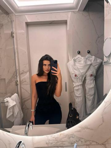 София фото 2